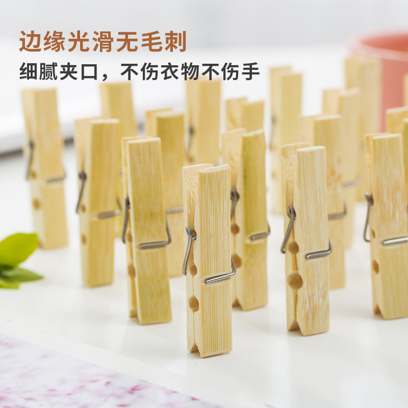 现货速发【新】晾衣夹 厨房家用木夹子晒被子衣服夹子夹子大号晾