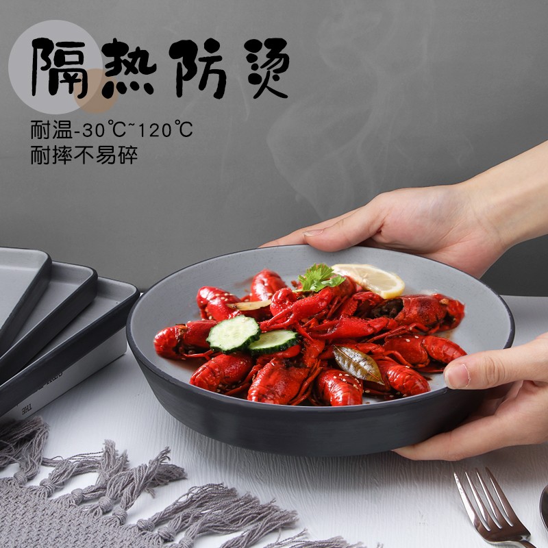 速发灰黑岩塑浇饭盘子密胺盘餐专商用创意烧烤店具用盘盖料盘子菜