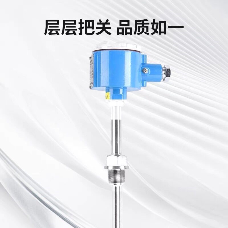 速发安徽天康防爆铠装热WZP-440 PT100隔爆4-20mA防爆热电偶K型