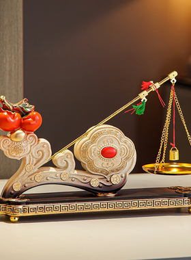 速发新中式客厅桌面乔心如意招财摆件酒柜摆关装饰品称迁新居开业