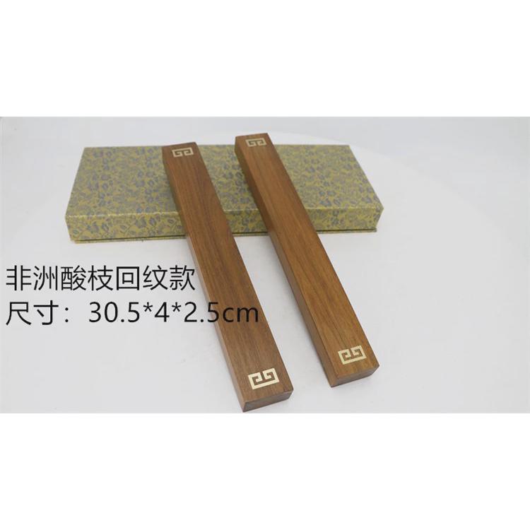 速发非洲嵌黄铜镇尺黑檀酸枝红木镇纸文房四宝实木压纸木高档用品