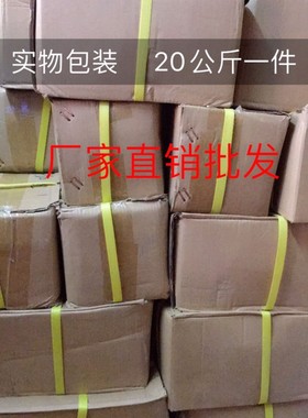 速发厂家直销散装F0钉25F20F15品钉气动枪F直质保证决不卡钉