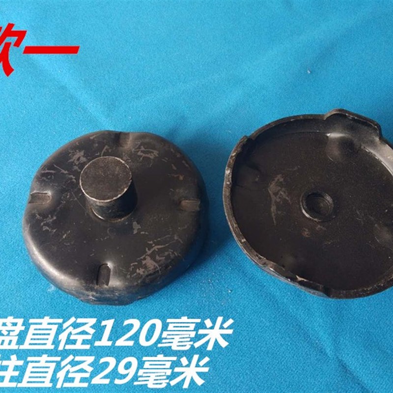 速发T4T液压卧式千斤顶 千斤顶配件 吨卧顶托盘 液压千斤顶托盘垫