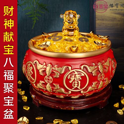 速发宝聚盆纯铜招财铜器全铜米用聚财家缸沈三黄铜实心铜制铜质