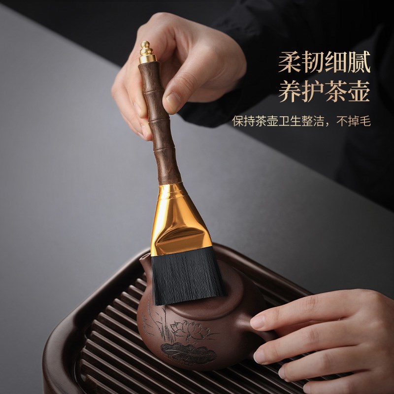 速发黑檀木扁头笔刷养壶笔家用茶盘不掉毛扫水茶笔刮茶刷功夫茶具