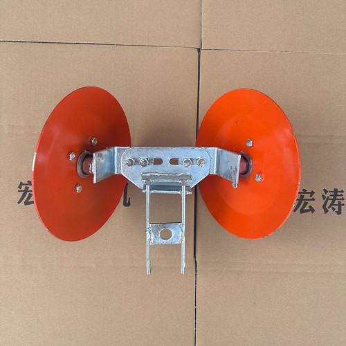 速发覆土器圆盘浮土器覆土器滴灌覆土器播种机配件滴灌覆土器