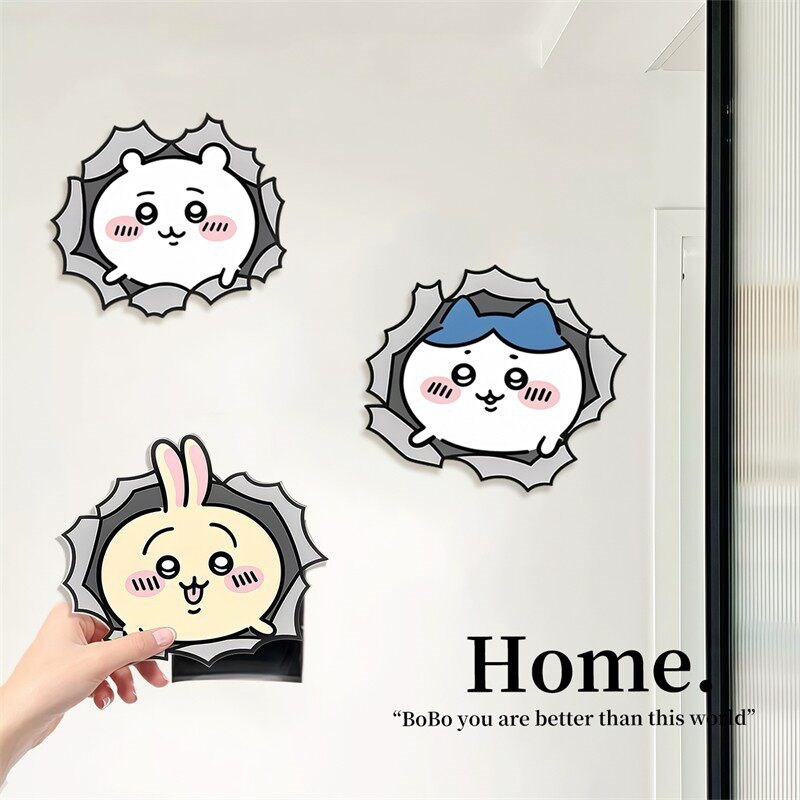 速发亚克力立体装饰小图案自粘卧室墙面布置门上贴画墙贴遮丑补洞