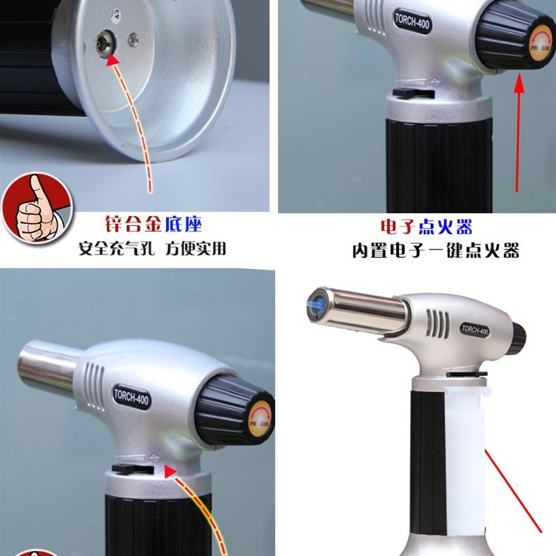 速发高温焊枪家用金属焊接枪神器不锈钢铜电气焊枪气瓶火枪小型烧