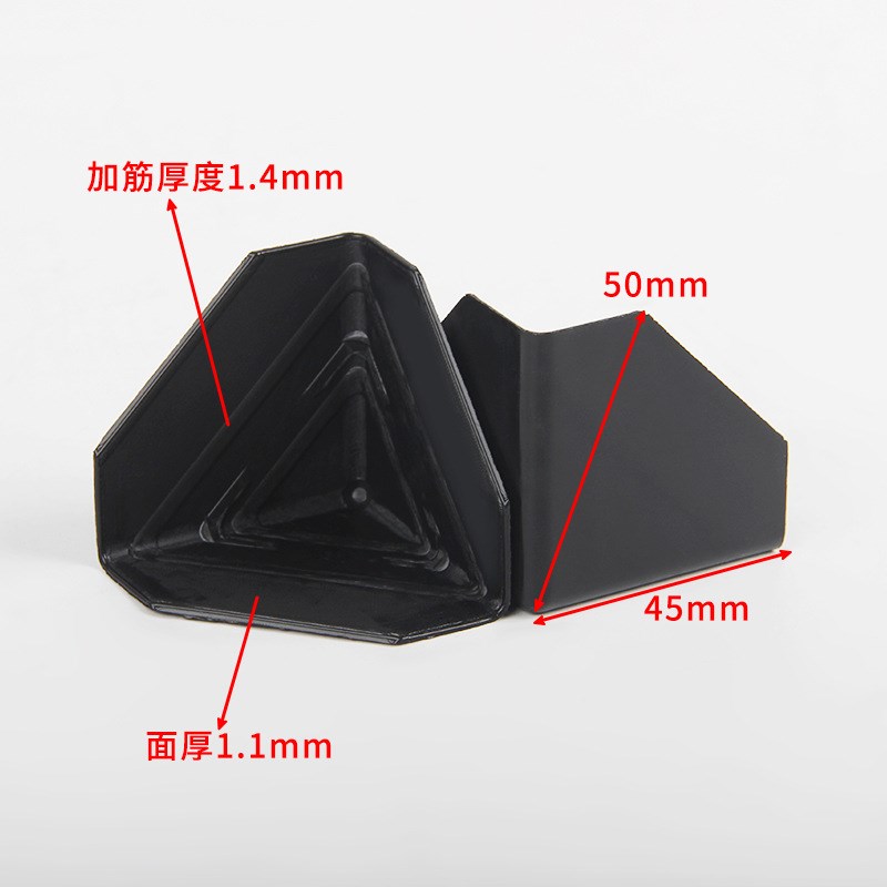 速发包邮角箱塑料保护角50三面塑料护包家具打角防撞包纸快递箱护