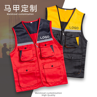 速发马甲工地服印logo装修公司劳保工装马夹建筑工作工人施工背心
