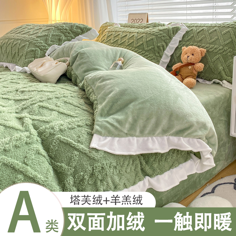 速发牛奶绒冬法单件珊罩款兰绒冬天加绒被瑚150200冬季毛绒被单