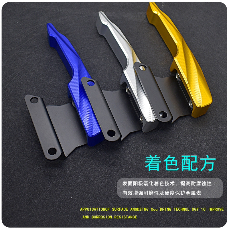 速发小牛电动车U1D/US/U+B/G1/UQI+改装后扶手尾翼后座拉把手架