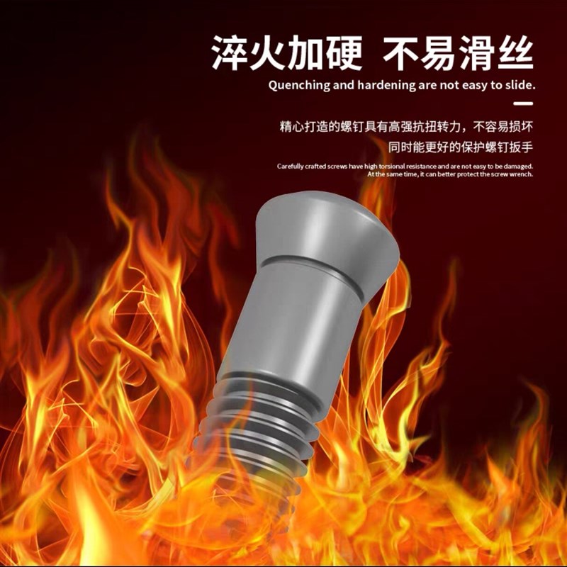 速发戴杰瓦尔特半圆球刀片刀杆螺丝R4/5/6/8/10/15精铣球刀螺钉