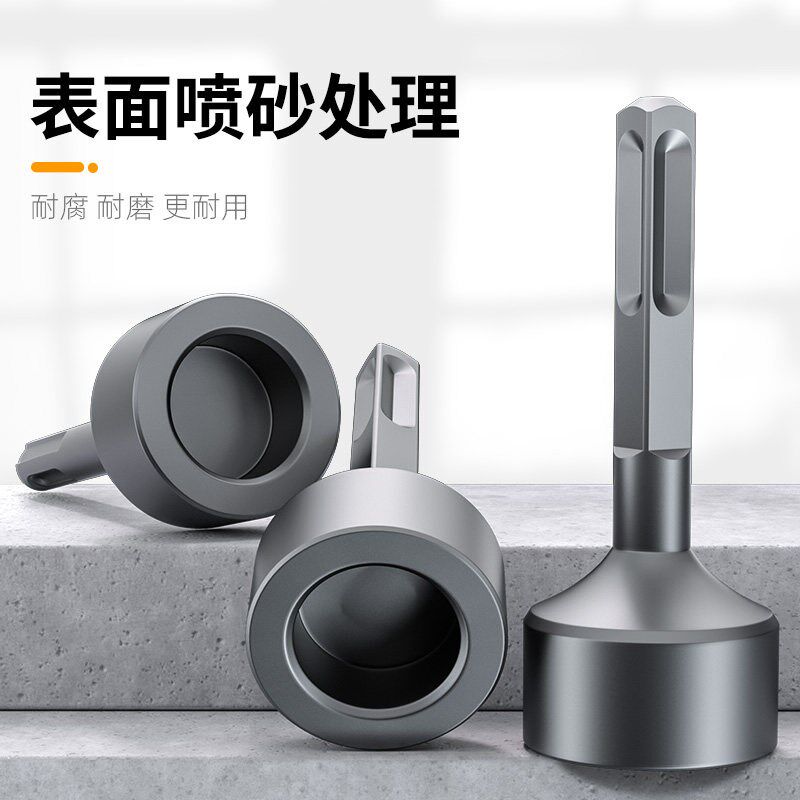 速发打桩锤头电锤电镐冲击钻敲边锤打通风管道螺栓白铁合缝机方头