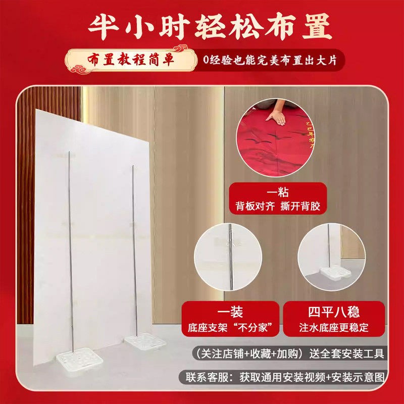 速发乔迁开业大吉气氛布置公司周年庆迎宾牌商场门店活动展示牌板