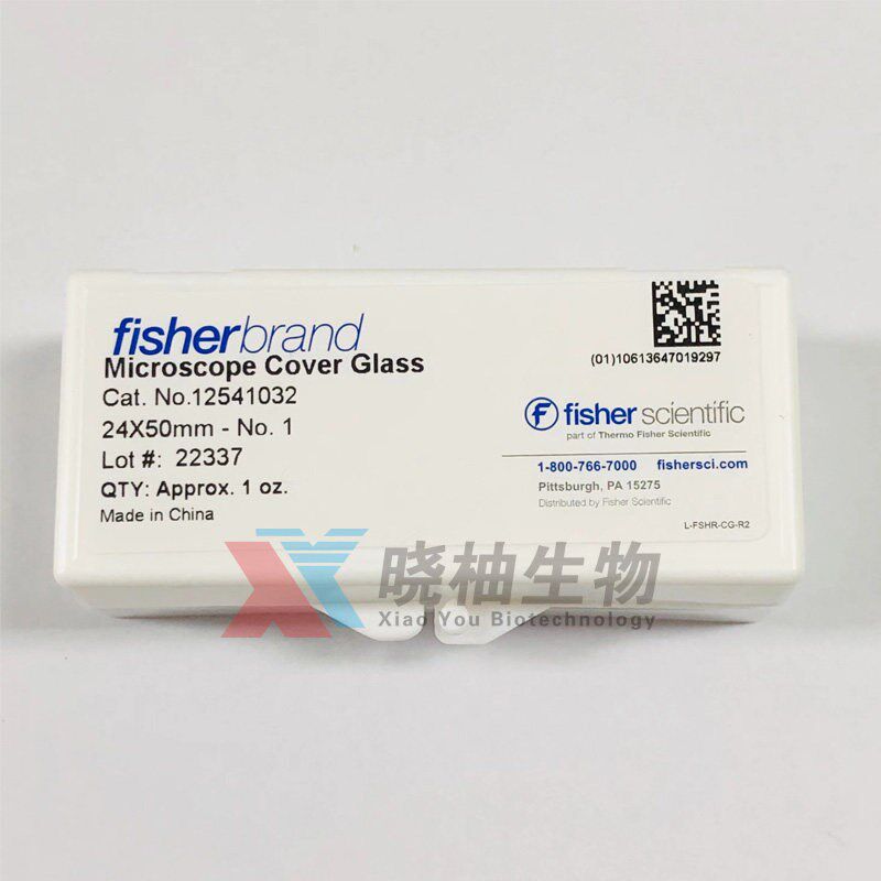 速发Fisher 5024mm1号厚度盖玻片12-541-02/12-541-02A 原12-54