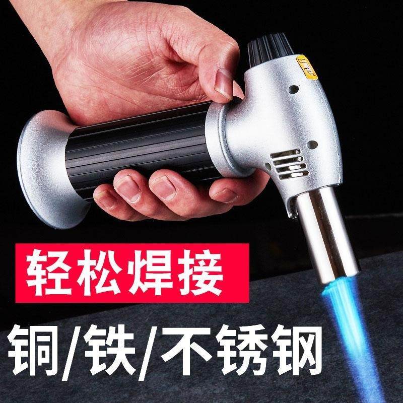速发新款家用焊枪不锈钢多用神器高温铜铁维修焊接小型气金属喷枪