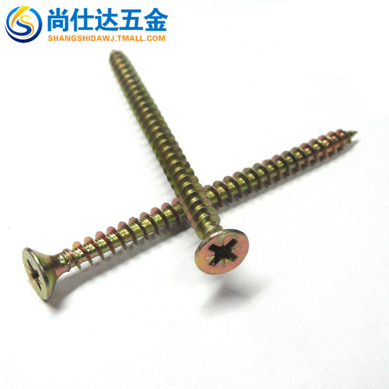 速发纤维板钉 头字槽沉十自攻螺钉平 墙板钉  头自攻螺丝m4 百只