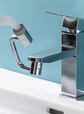 1080 Rotation Faucet Extender Bubbler Splashproof Kitchen