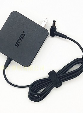 原装华硕D515U UX21A UX31A电源配接器19V2.37A45W电源配接器充线