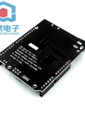 Samd21 M0 32位ARM Cortex M0内核智能电子开发板