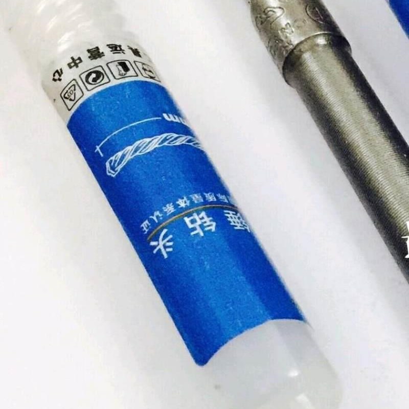 。方k柄四h坑电鎚钻钻头 铲墙王冲击墙壁开槽专用砖孔 合金扁凿平