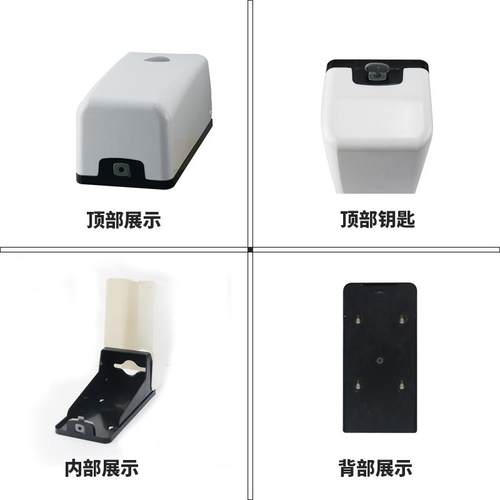 酒店饭厅饭店壁挂式纸巾盒化妆室防水免打孔挂墙式卫生纸盒纸巾架