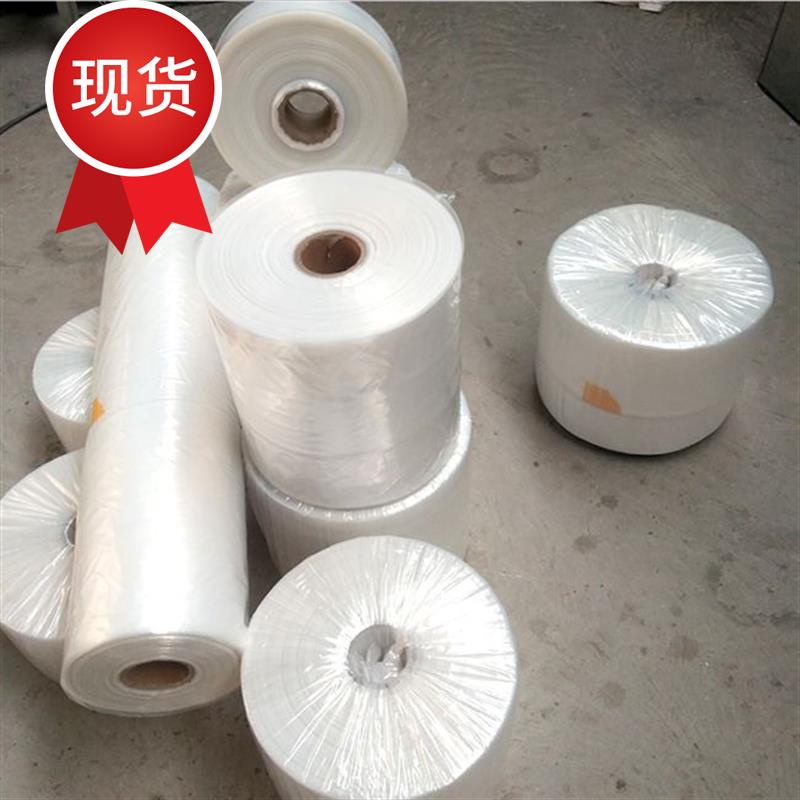 PE平口桶料袋直通袋筒料c全新塑料高低压薄膜包装袋长条卷筒膜定