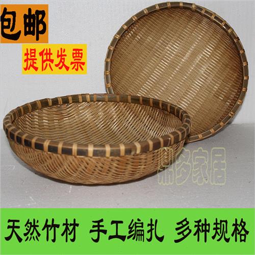 手工竹编制水果篮环保菜篮竹匾簸箕食品竹篮子竹筐干果盘竹篓米箩