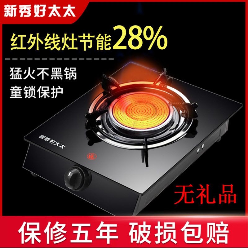 新款内六角梅花套筒扳手星形批咀十二角花型批嘴内6角批头外12角