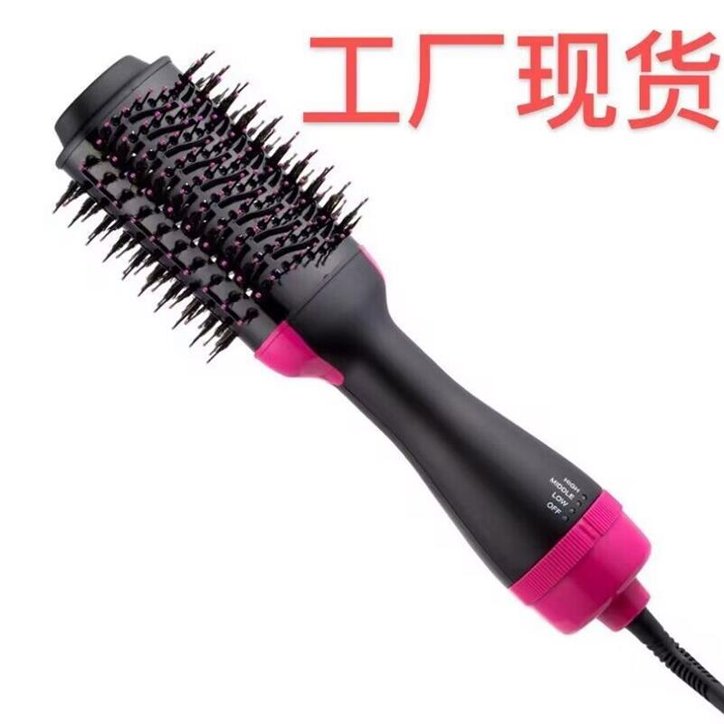 2023新款跨境多功能梳三合一全自动吹风器家用可携带不伤发热风梳