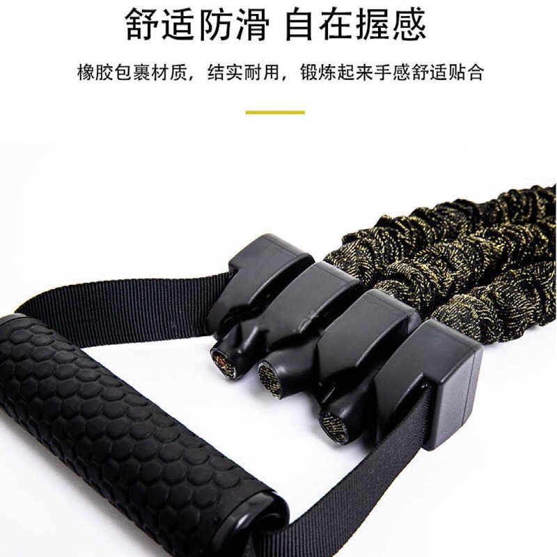 Three-hole Tensile Device Chest Expansion Home Fitness Arm S