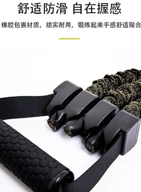 Three-hole Tensile Device Chest Expansion Home Fitness Arm S