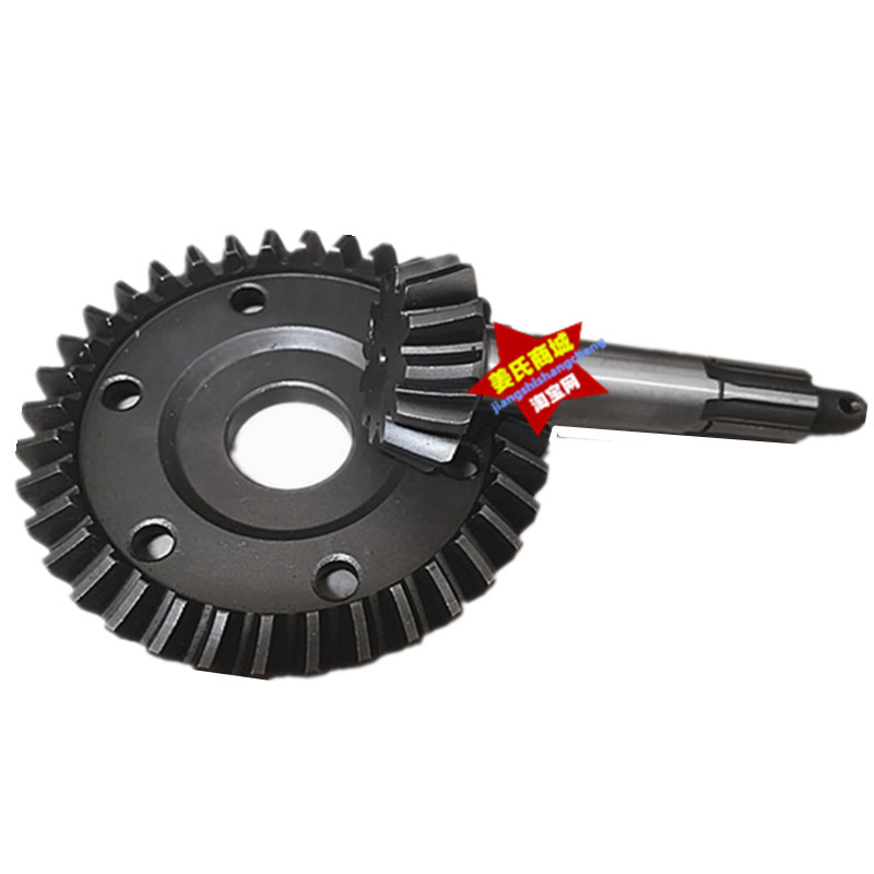 摩托三轮车後桥牙包12:3813:3714:35变差速器内转子盆角齿轮配件