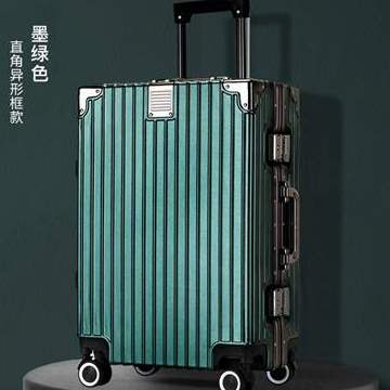 行李箱拉杆箱旅行箱万向轮铝框28女男学生结实耐用密码皮箱子20寸