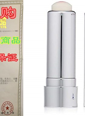 Almay Age Essentials Lip Treatment