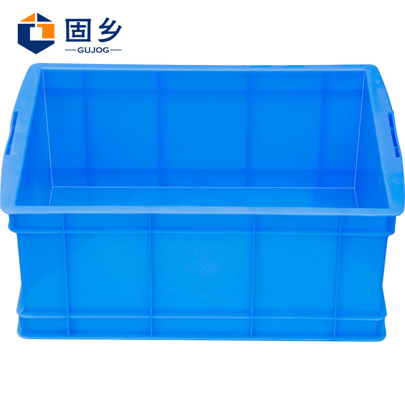 516*381*216mm周转箱可印字零件元件盒仓库储物养殖物流物料
