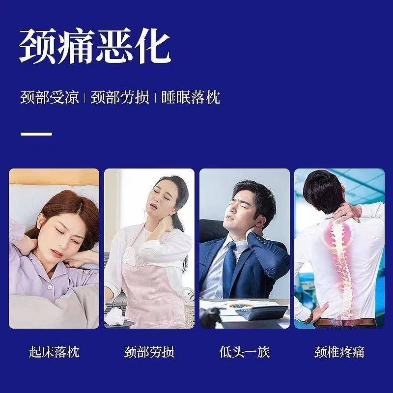 颈椎颈托防低头脖子前倾矫正器家用理疗牵引神器固定颈椎护颈脖套