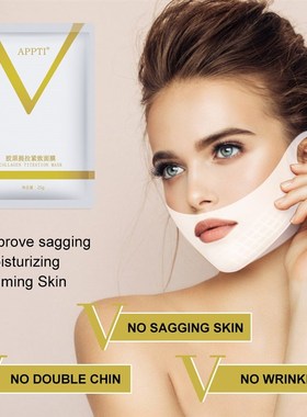 V Line Facial Lifting Masks with Eye Patches Double Chin Wri