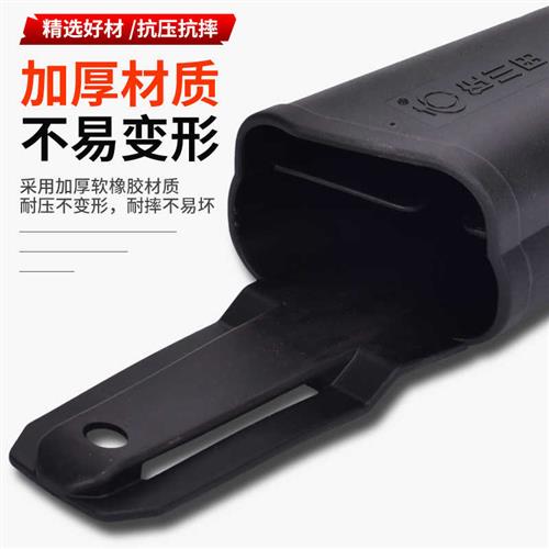 园林果枝修枝剪刀皮剪套蓝色海洋中小型园艺树枝剪枝剪锯套保护套