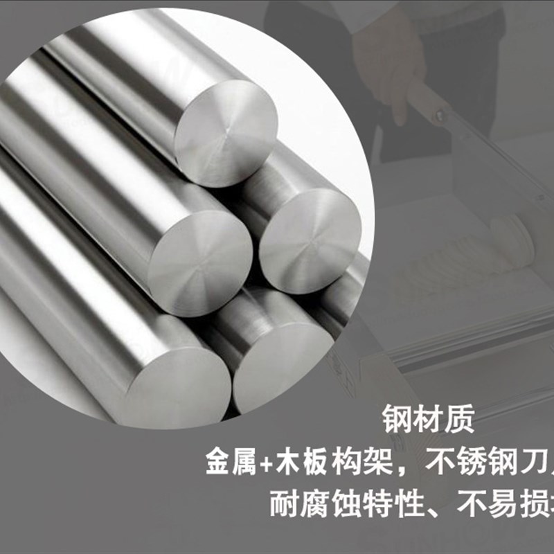 上豪手动切面机商用自动走刀切面刀家用半自动手工擀面年糕面条机