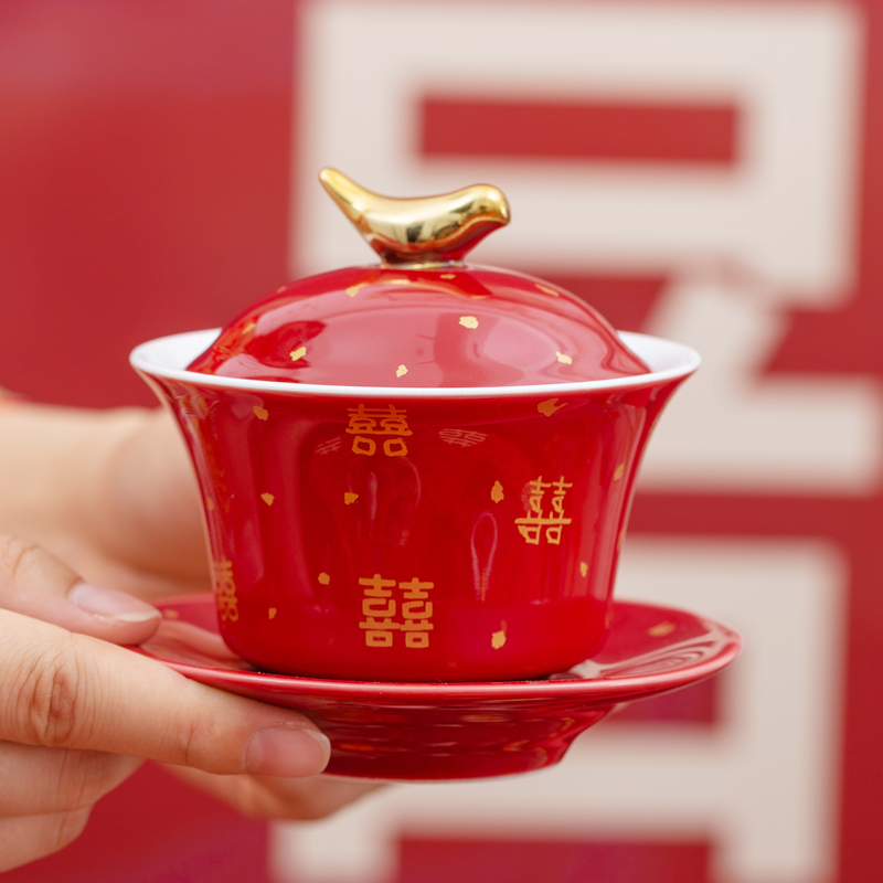 结婚敬茶杯一对陶瓷中式婚礼新娘改口敬茶碗女方陪嫁用品大全盖碗