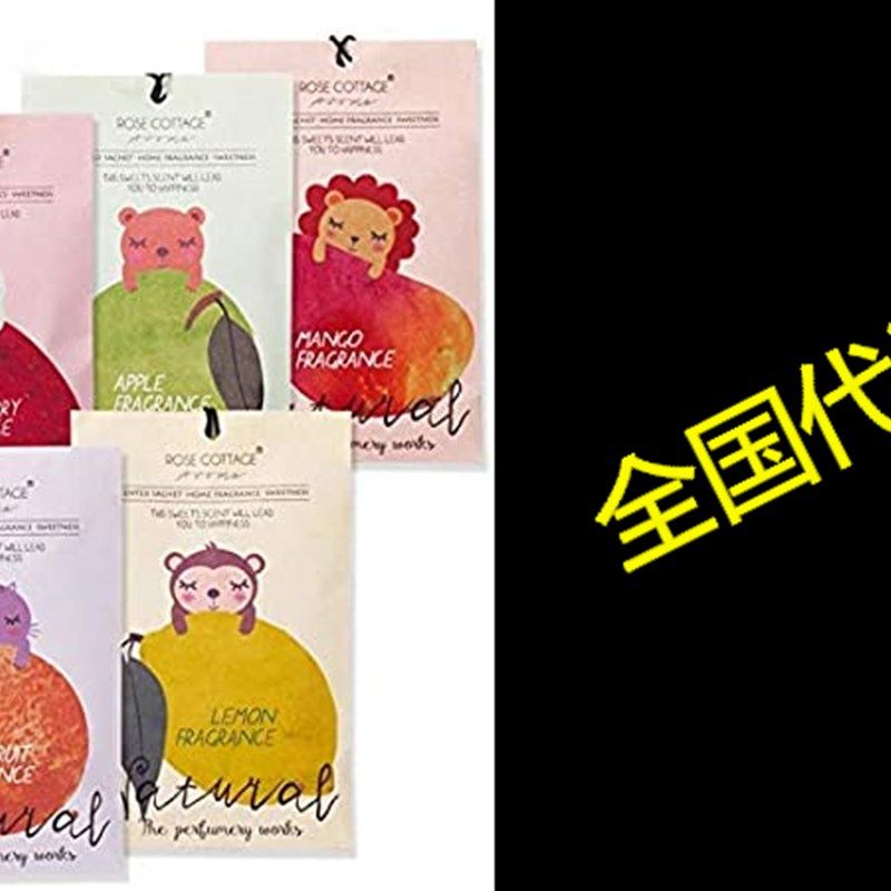 Rose Cottage 12Packs Closet Air Freshener Deodorizer Scen