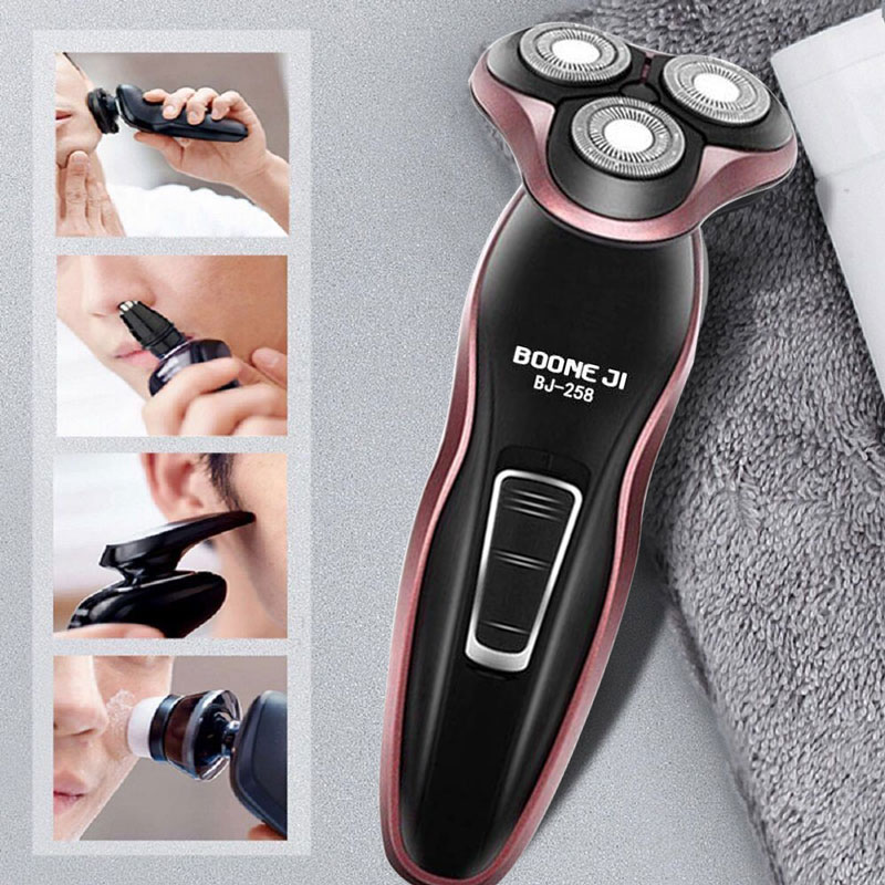 剃须刀电动充电式多功能三头胡须刀剔胡刀递须刀刮胡子刀光头神器