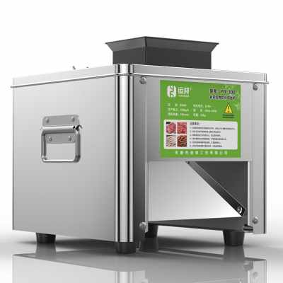 厂销不锈钢家用商用小型电动手动多功能切肉机切N片机切丝机绞肉