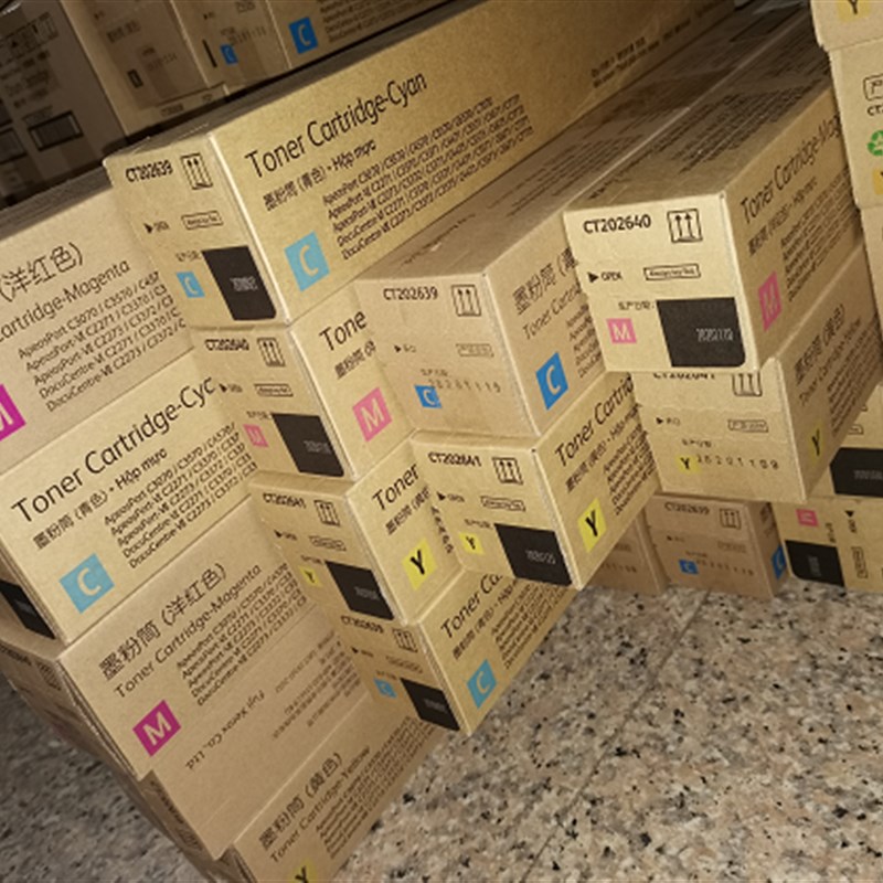 原装全录C6570/C3070/C3570/C4570/C5570/C7070粉盒八代墨粉盒