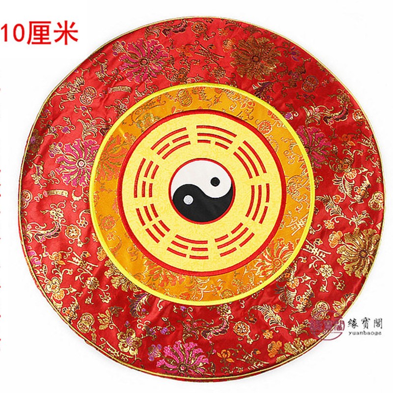 新款道家拜垫拜佛垫家用磕头跪垫寺庙蒲团打坐禅修垫太极八卦道家