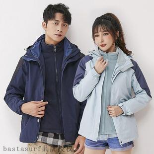 Winter mens and womens outdoor mountaineering clothes, as