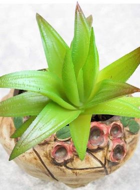 FunPa Artificial Succulent Fake Aloe Vera  Artificial
