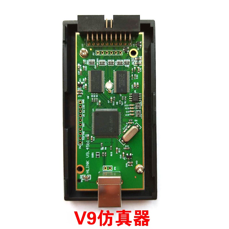 JLINK V9仿真器下载器STM32 ARM单片机 开发板烧录V8V10V11编程器